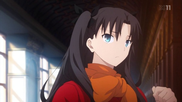 Fate [UBW (6)