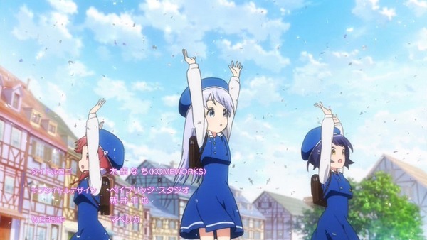 ご注文はうさぎですか (106)