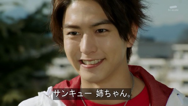 仮面ライダードライブ (29)