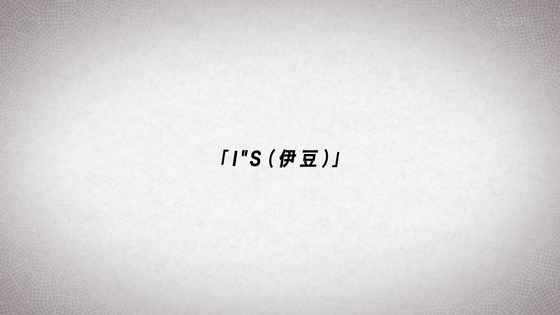 「かくしごと」第9話感想 (81)