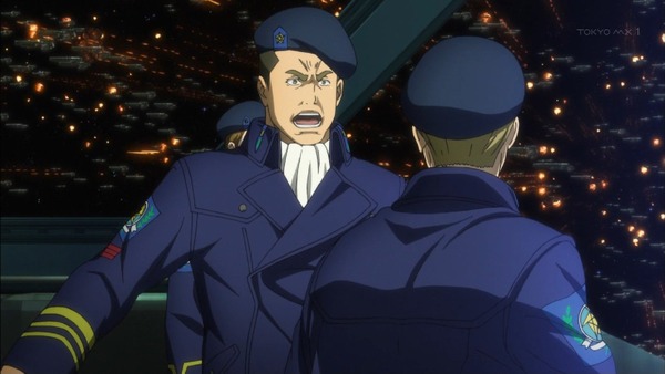 「銀河英雄伝説 Die Neue These」1話 (33)