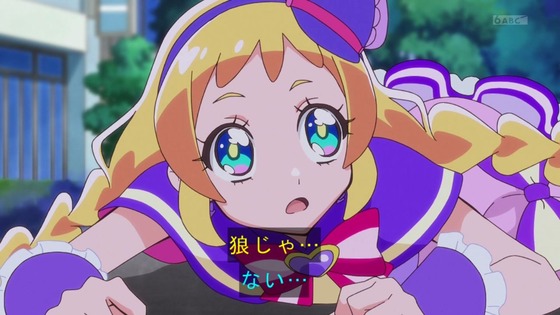 「わんだふるぷりきゅあ！」わんぷり 48話感想 (32)