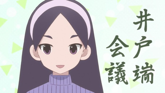 「かくしごと」第11話感想 (25)