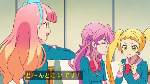 「アイカツフレンズ!」28話感想 (20)