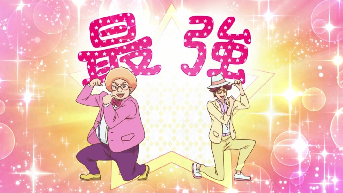 アイカツスターズ 第42話感想 ゆずリリは互いに想い合う2人の太陽 幼なじみって素敵 画像 ポンポコにゅーす ファン特化型アニメ感想サイト アイカツスターズ 第42話感想 ゆずリリは互いに想い合う2人の太陽 幼なじみって素敵 画像 ポンポコにゅーす ファン特化型アニメ感想サイト