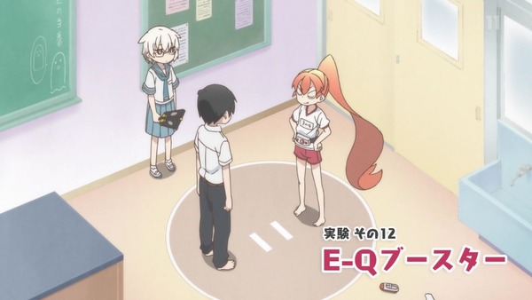 「上野さんは不器用」6話感想 (33)
