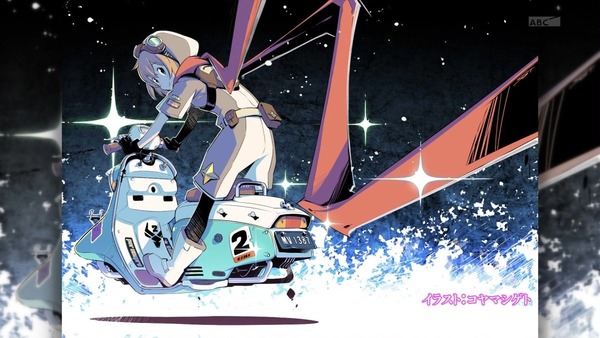 放課後のプレアデス (72)