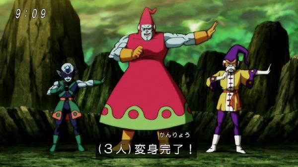 「ドラゴンボール超」118話 (9)