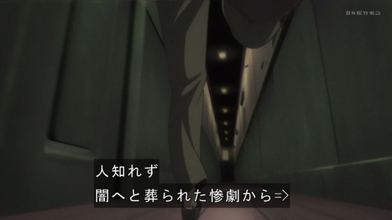 「BACCANO! バッカーノ」1話感想 (50)