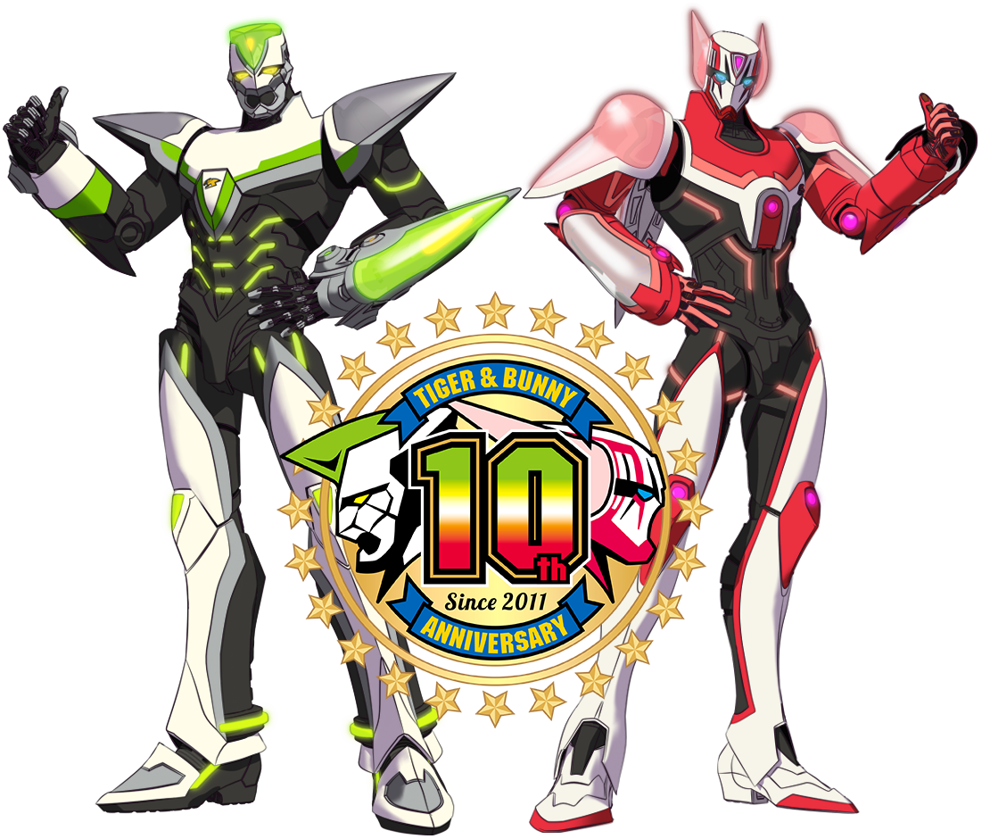 動画 Tiger Bunny 10周年記念特別番組 Hero Tv Presents Anniversary Special Program 公開 2期に向けて1期の全25話の無料配信も決定 多数情報解禁 ポンポコにゅーす ファン特化型アニメ感想サイト 動画 Tiger Bunny 10周年記念特別番組 Hero Tv Presents Anniversary Special Program 公開 2期に向けて1期の全25話の無料配信も決定 多数情報解禁 ポンポコにゅーす ファン特化型アニメ感想サイト