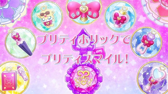 「名探偵プリキュア！」8話感想 (9)