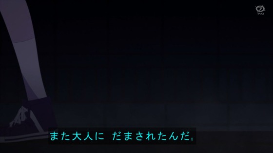 「ブルアカ」10話感想 (108)