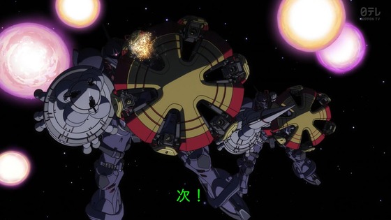 「機動戦士Gundam GQuuuuuuX」ジークアクス 10話感想 (77)