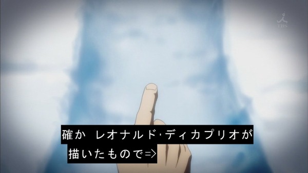 「坂本ですが？」11話感想 (8)