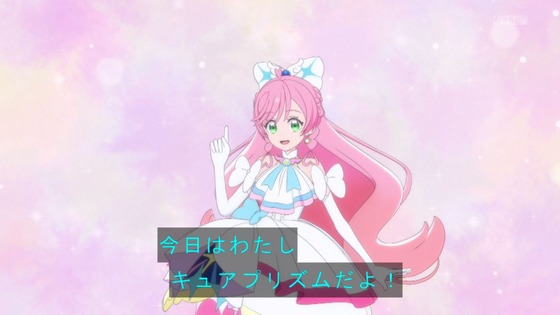 「ひろがるスカイ!プリキュア」ひろプリ 7話感想 (67)