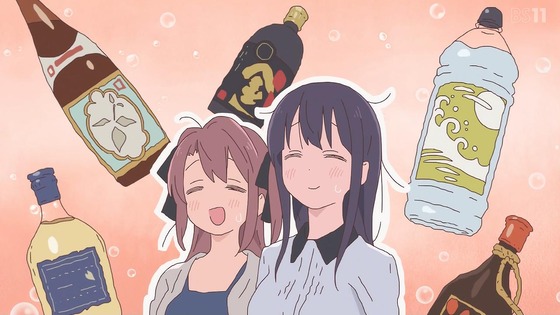 「上伊那ぼたん、酔へる姿は百合の花」2話感想 (17)