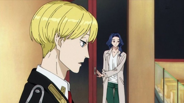 「ACCA13区監察課」 (16)