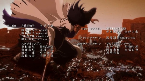 「BLEACH 千年血戦篇」27話感想 (70)