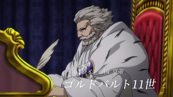 「将国のアルタイル」1話 (39)