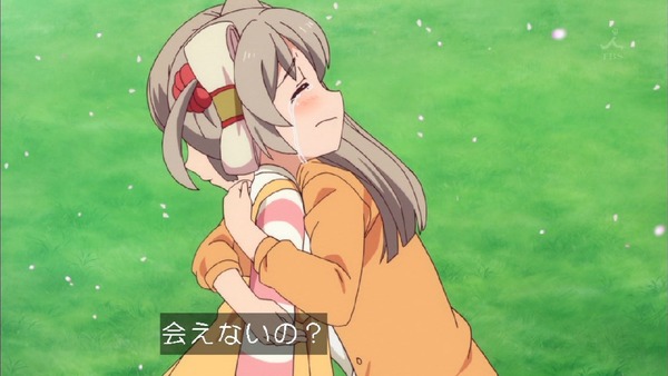 「アクションヒロイン チアフルーツ」1話 (22)