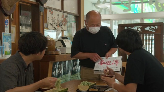 「孤独のグルメ Season9」9期 5話感想 (18)