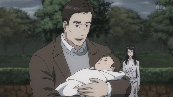寄生獣 セイの格率 (23)