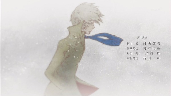 「3月のライオン」20話 (58)