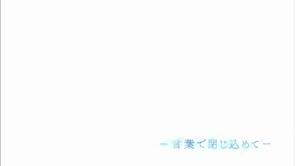 「やがて君になる」6話 感想 (71)