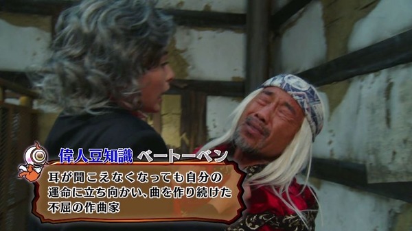 「仮面ライダーゴースト」 (13)