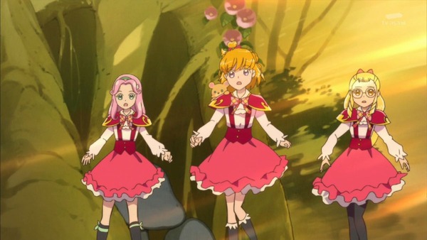 「魔法つかいプリキュア!」 (23)