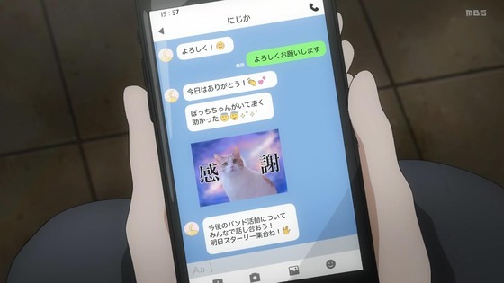 「ぼっち・ざ・ろっく!」2話感想 (4)