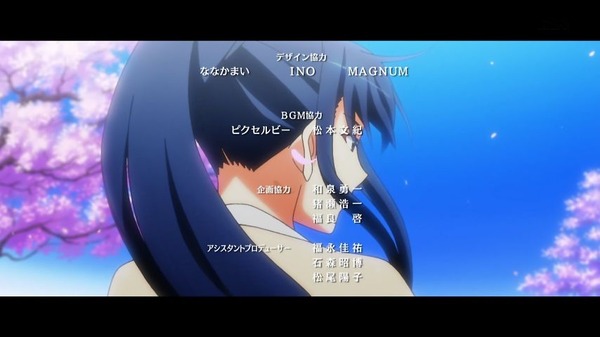 グリザイアの楽園 (48)