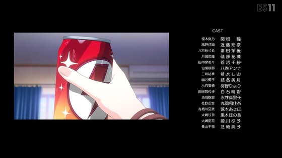 「アイドルマスター シャイニーカラーズ」2話感想 (127)