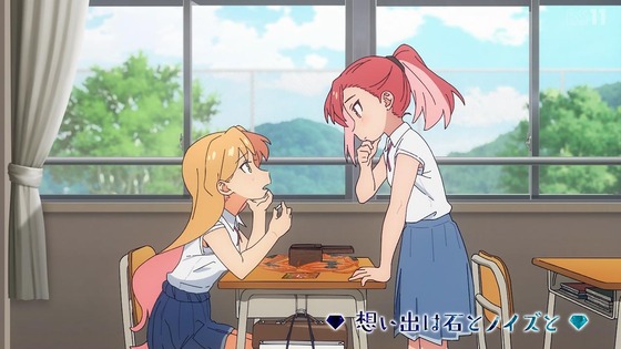 「瑠璃の宝石」12話感想 (10)