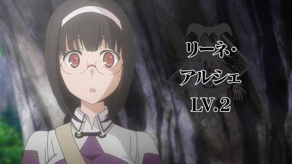 「ソード・オラトリア(ダンまち外伝)1話 (16)