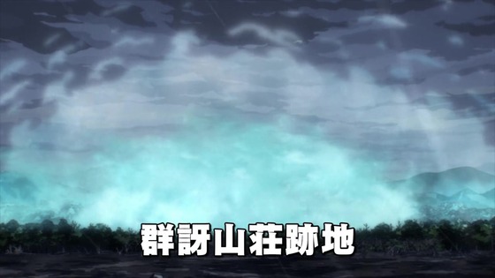 「僕のヒーローアカデミア」158話感想 (6)