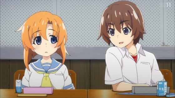 「ひぐらしのなく頃に 業」 (2)