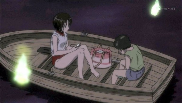 うしおととら (33)