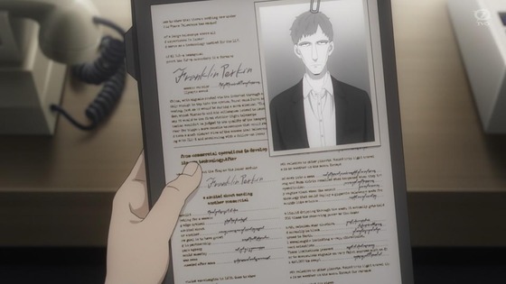 「SPY×FAMILY」2期 28話感想 (9)