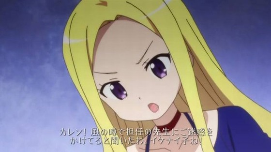 ハロー!!きんいろモザイク (12)
