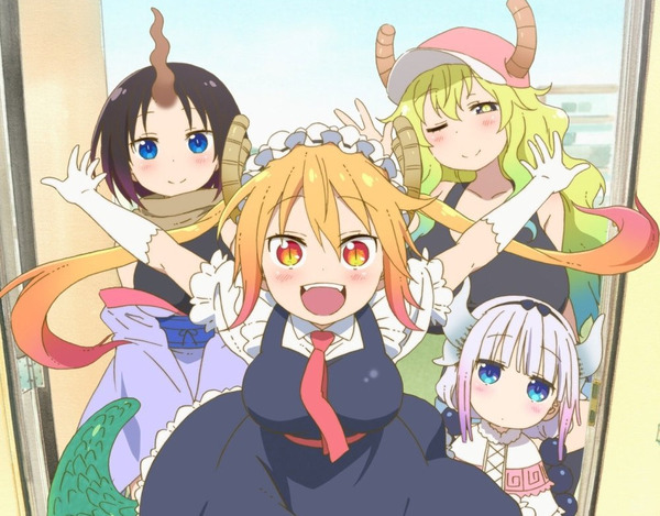 「小林さんちのメイドラゴン」 (1)