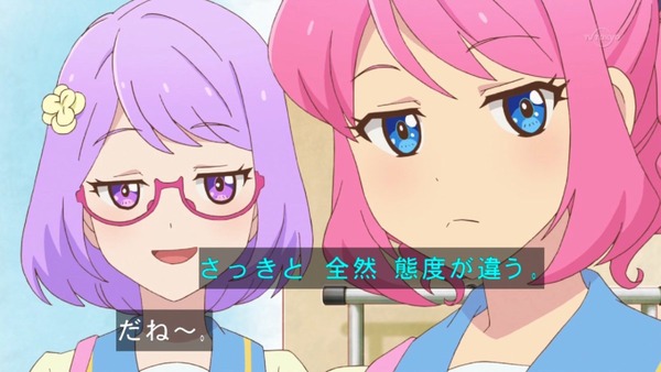 「アイカツスターズ!」第17話感想 (17)