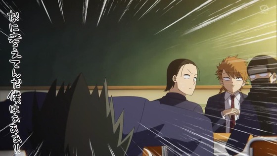 「古見さんは、コミュ症です。」14話感想 (85)
