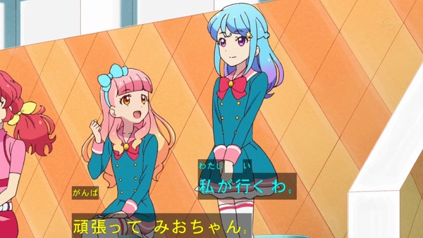 「アイカツフレンズ!」13話感想 (45)
