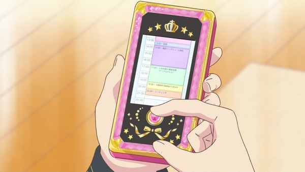 「アイカツスターズ!」第82話 (8)