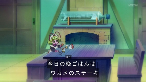 「トロピカル~ジュ!プリキュア」17話感想 (19)