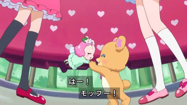 「魔法つかいプリキュア！」第10話感想 (38)