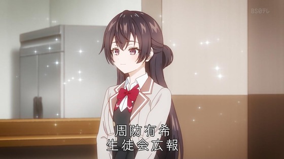「時々ボソッとロシア語でデレる隣のアーリャさん」1話感想 (45)