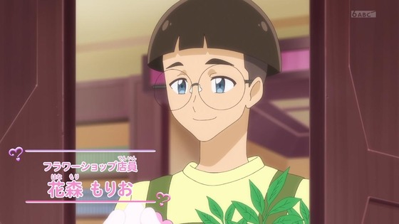 「名探偵プリキュア！」8話感想 (34)