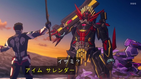 「勇気爆発バーンブレイバーン」12話感想 最終回 (20)